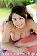 ゆうみ YUUMI MODE Yuumi these days  Extra版 240pages or more