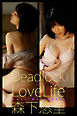 森下悠里 Deadlock×LoveLife