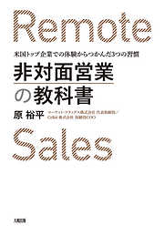 5962ページ 検索結果 漫画 無料試し読みなら 電子書籍ストア ブックライブ