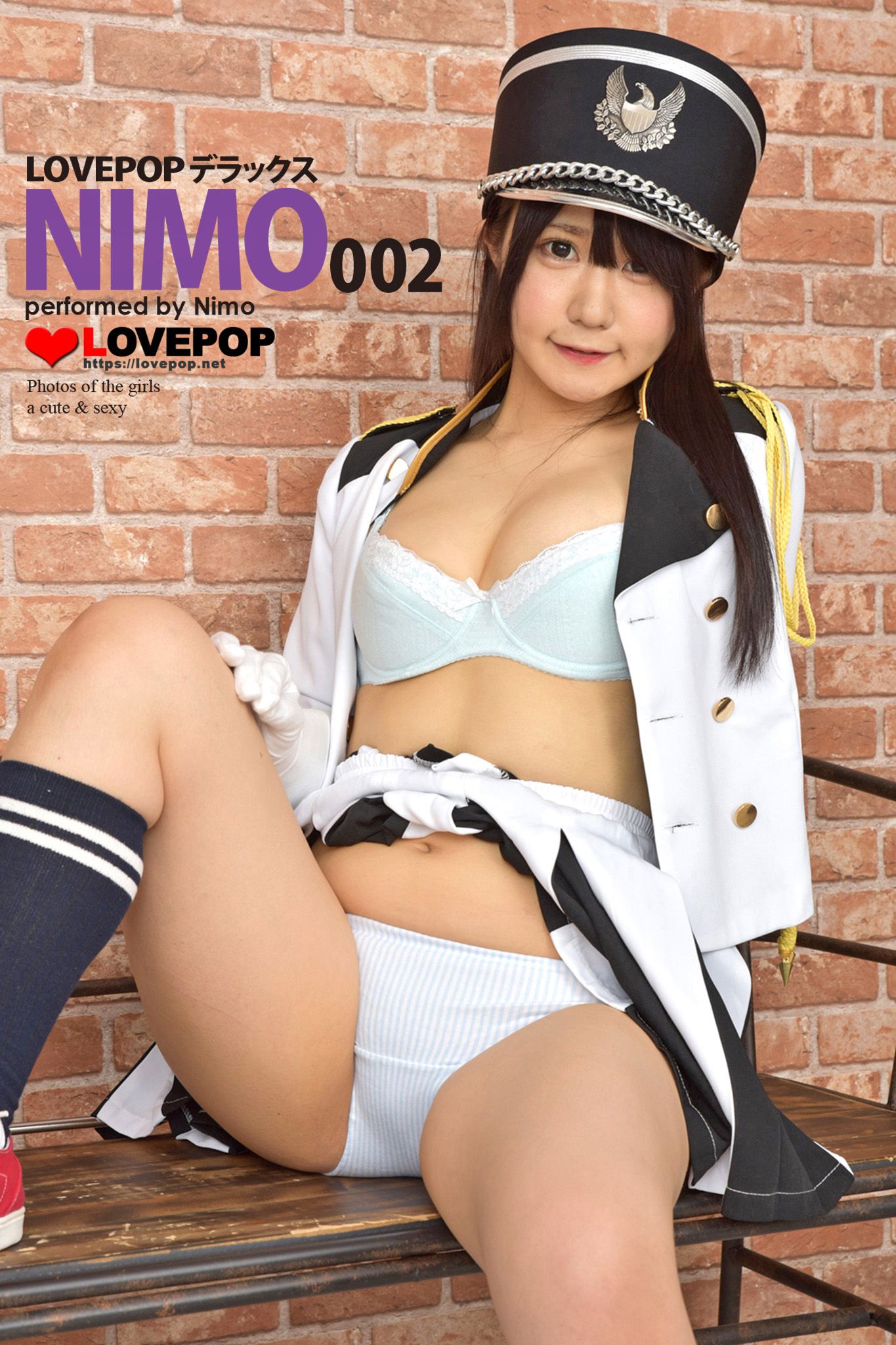 ラブポップ nimo LOVEPOP デラックス NIMO 002 - NIMO/lovepop.net - 写真集・無料試し読みなら、電子書籍・コミックストア ブックライブ