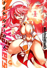 萌え系 おすすめ漫画一覧 漫画無料試し読みならブッコミ