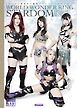 STARDOM OFFICIAL GUIDE BOOK Vol.133
