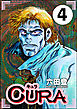 CURA（分冊版）　【第4話】