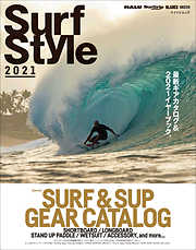 SurfStyle 2021
