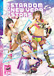 STARDOM OFFICIAL GUIDE BOOK Vol.134
