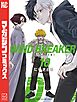 ＷＩＮＤ　ＢＲＥＡＫＥＲ（１０）