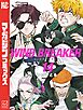 ＷＩＮＤ　ＢＲＥＡＫＥＲ（１４）