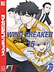 ＷＩＮＤ　ＢＲＥＡＫＥＲ（１５）