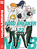 ＷＩＮＤ　ＢＲＥＡＫＥＲ（２２）