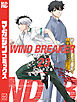 ＷＩＮＤ　ＢＲＥＡＫＥＲ（２３）