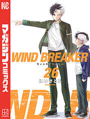 ＷＩＮＤ　ＢＲＥＡＫＥＲ
