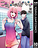 こういうのがいい 10