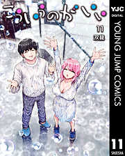 こういうのがいい