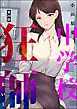 中学校狂師 ～カラス女は許さない～（分冊版）　【第39話】
