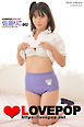 LOVEPOP デラックス　佐藤りこ　002