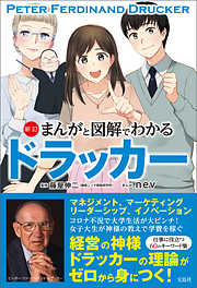 Niθ ART WORKS 艶姿戯画 完全版 - Niθ - 電子書籍・無料漫画ならブック