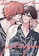 【分冊版】ピットスポルム 22枝