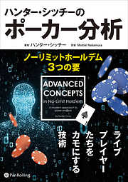 224ページ - 検索結果 - 漫画・無料試し読みなら、電子書籍ストア