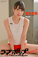 ラブポップグラビア　夏木紫帆  Vol.01