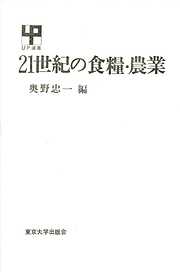 ハンス・ケルゼン - 鵜飼信成/長尾龍一 - 漫画・無料試し読みなら