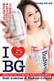 I Love Bud Girl shino.no.me