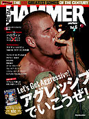 METAL HAMMER JAPAN Vol.6