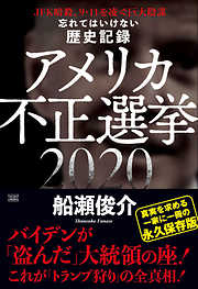 成甲書房一覧 - 漫画・無料試し読みなら、電子書籍ストア ブックライブ