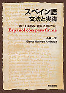 戦国八咫烏 1 小林裕和 漫画 無料試し読みなら 電子書籍ストア ブックライブ