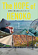 The HOPE of HENOKO　辺野古・美ら海からのメッセージ