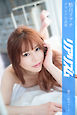 リアリズム 悠月リアナ【グラビア写真集】
