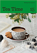 Tea Time 15