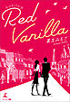 Red Vanilla