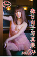 FLOWER 森日向子vol.04