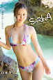 SARINA ～あの日、常夏の島で～ 百永さりな【ヘアヌード写真集】
