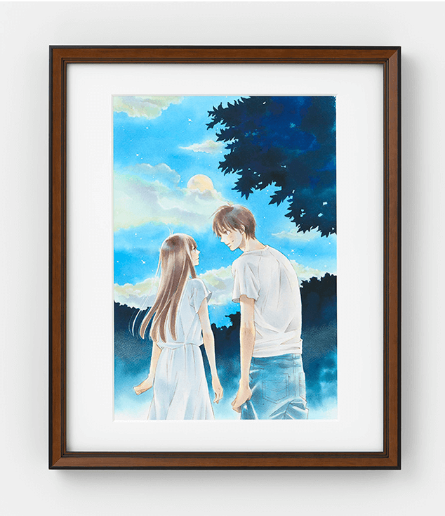 ©椎名軽穂／集英社