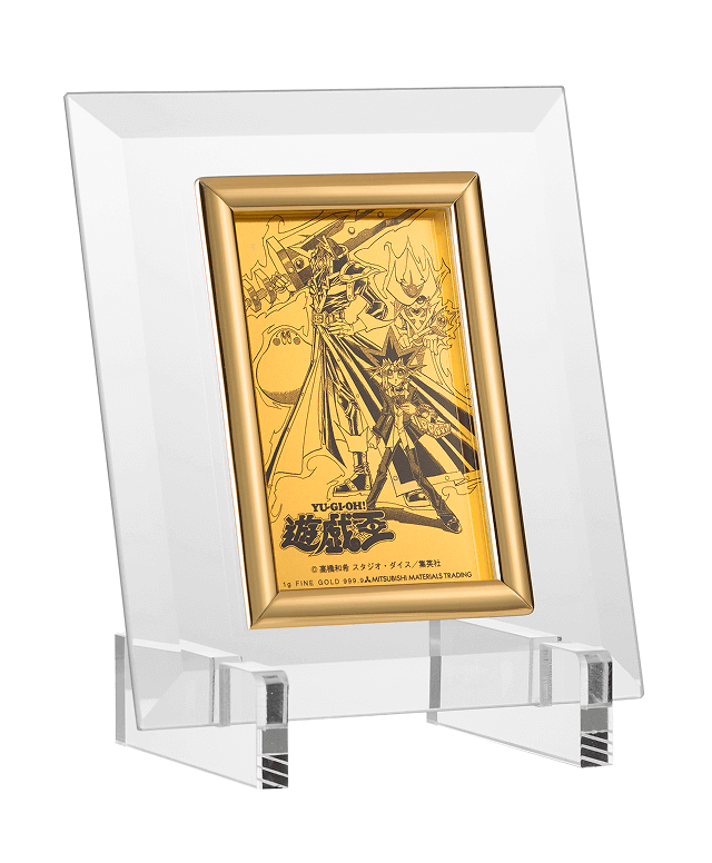 うら面：遊戯 カードうら絵柄をセットした場合