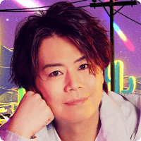 浪川大輔