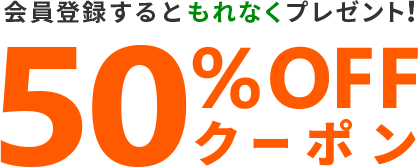 無料 試し読みできるtl ティーンズラブ 漫画がもりだくさん 今すぐ読むなら ブックライブ