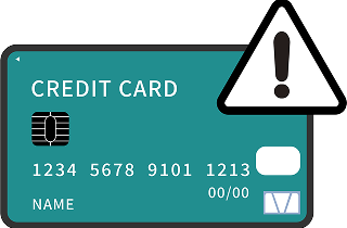 クレジットカードの不正利用防止