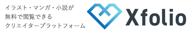 すべてのクリエイターに、スポットライトを。