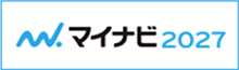 マイナビ2027