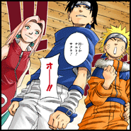 新着コマセレクション2