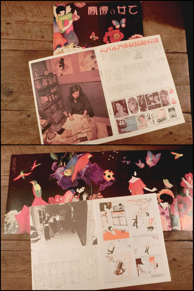 田中圭一 孤独のグルメ 久住昌之先生インタビュー キャンペーン 特集 漫画 無料試し読みなら 電子書籍ストア ブックライブ