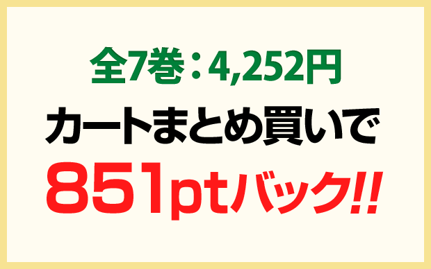 俺の彼女と幼なじみが修羅場すぎる