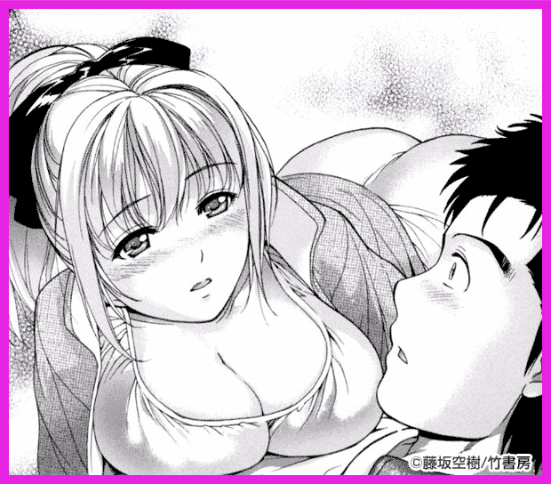 ナースを彼女にする方法