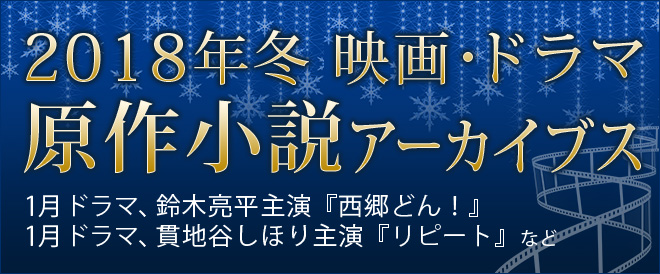 アーカイブス 看板