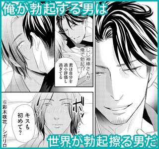 ガチでシコれる無敵穴（ブラックホール）