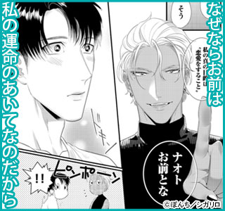 童貞の俺が淫魔と後輩を孕ませちゃう！？