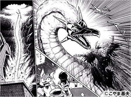懐かしいけど新しいマンガ特集 キャンペーン 特集 漫画 無料試し読みなら 電子書籍ストア ブックライブ