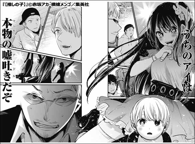 年刊 書店員すず木 21 キャンペーン 特集 漫画 無料試し読みなら 電子書籍ストア ブックライブ